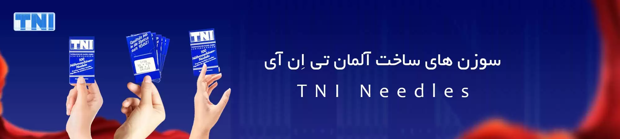 TNI