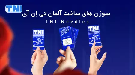 TNI