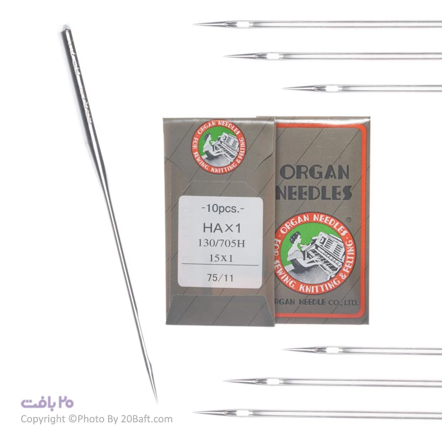 سوزن HAx1 سایز 11 ارگان