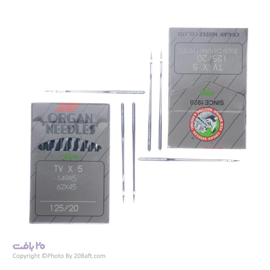 سوزن TVx5 سایز 20 ارگان