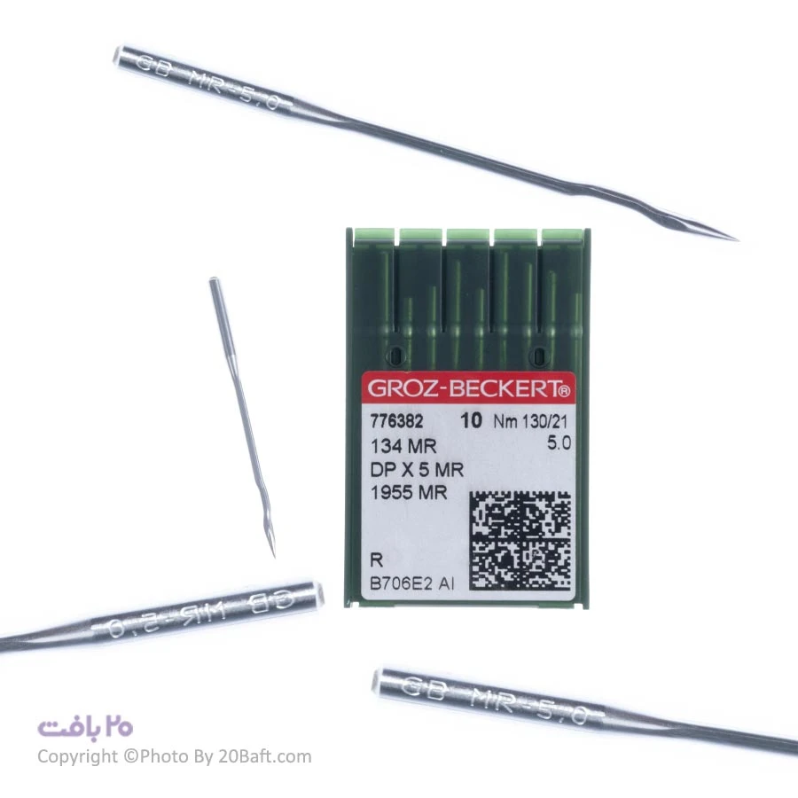 سوزن DPx5 MR سایز 21 گروز