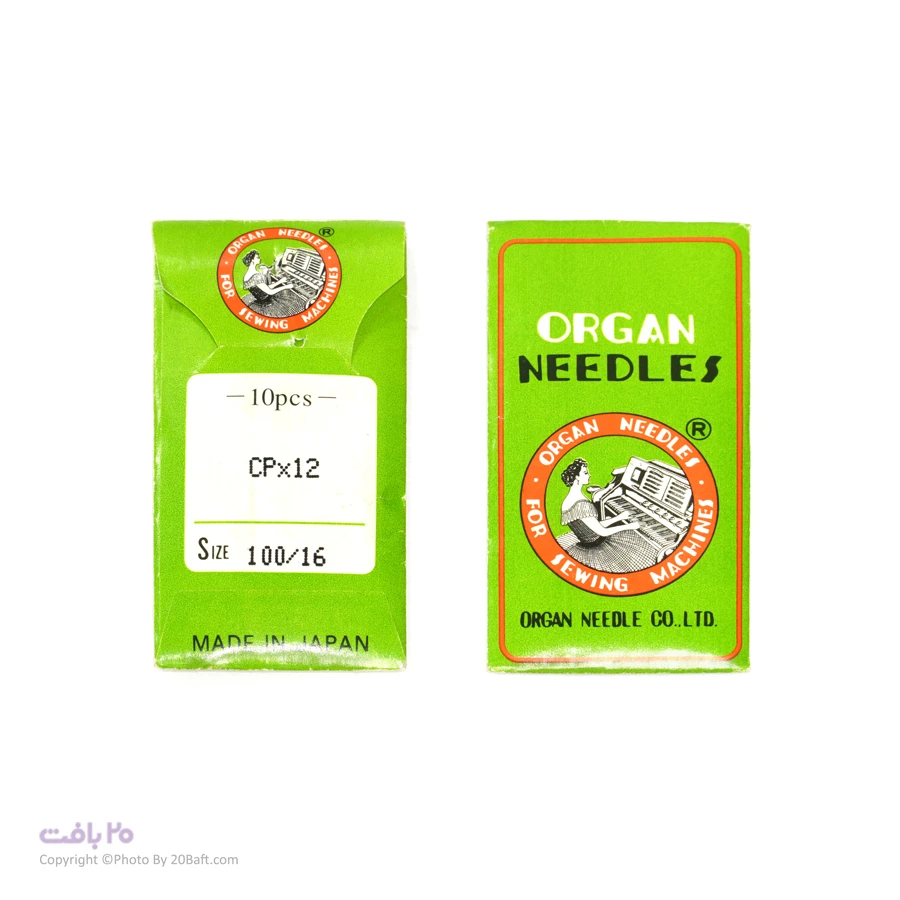 سوزن CPx12 سایز 16 ارگان
