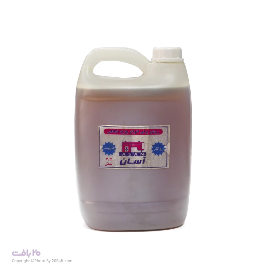 روغن چرخ خیاطی 3 لیتری زرد