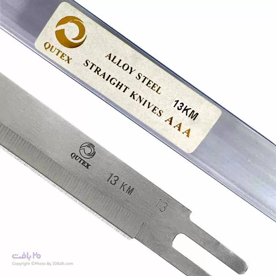 تیغ قیچی عمود سایز 13 کیوتکس QUTEX