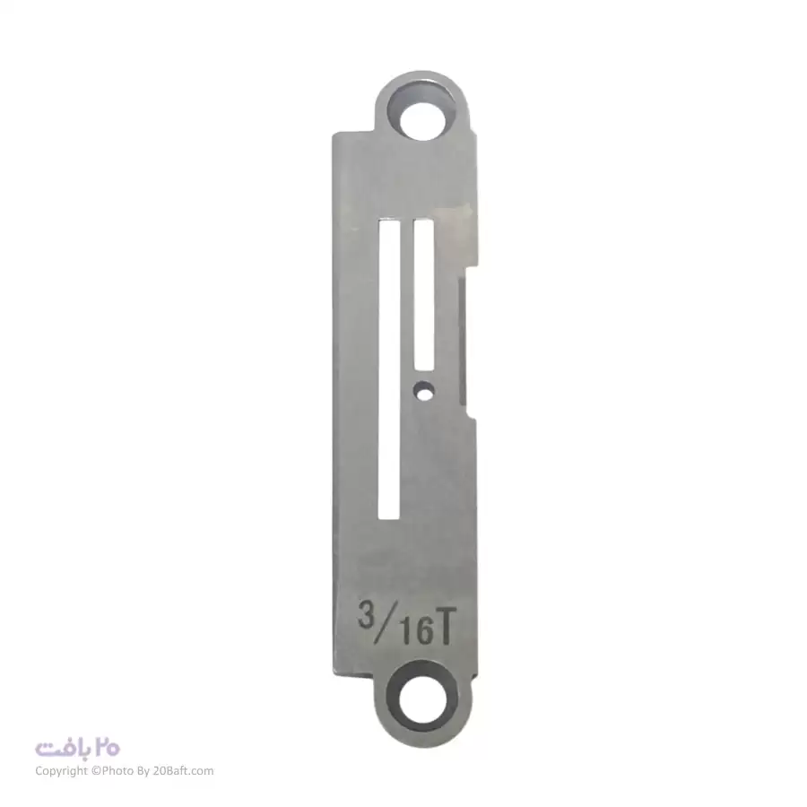 صفحه راسته تیغ دار 3.16