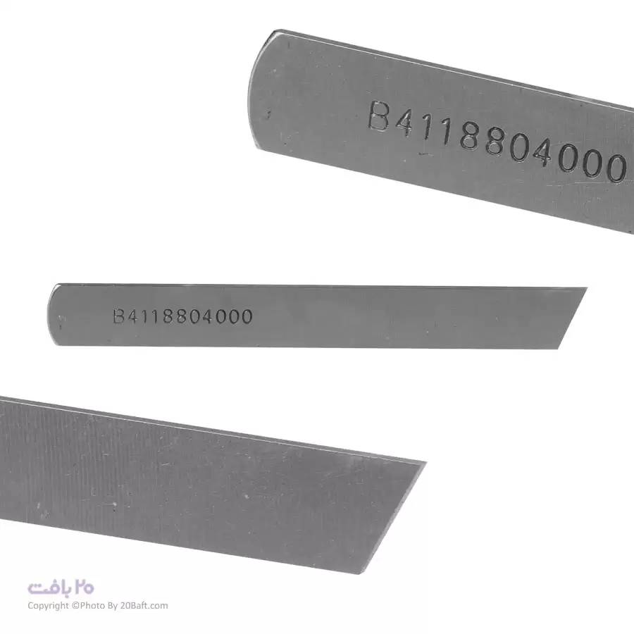 تیغ زیر سردوز کد B4118804000