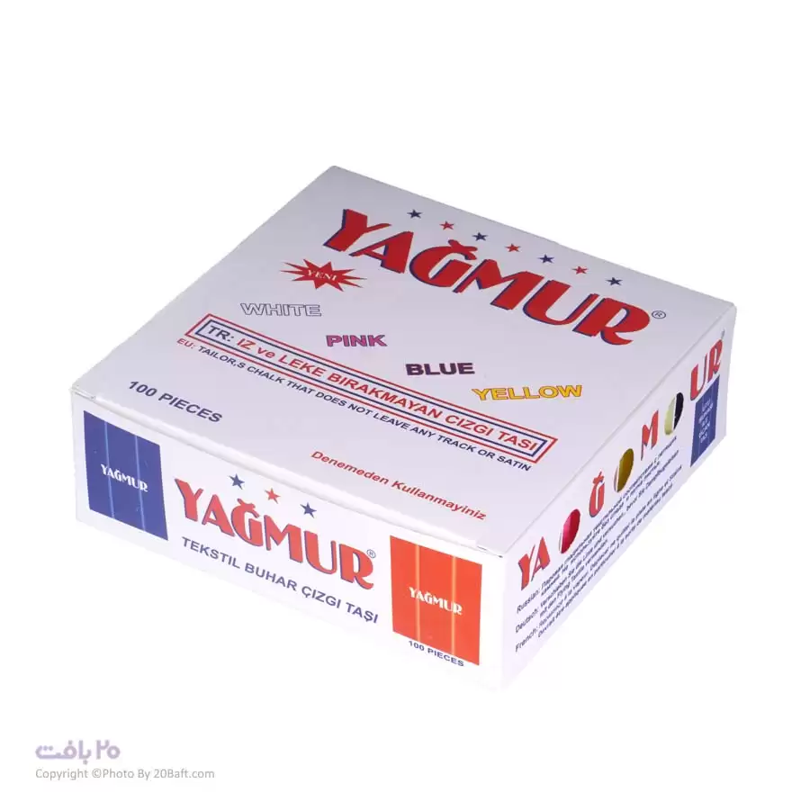 صابون خیاطی یاگمور بسته 100 تایی