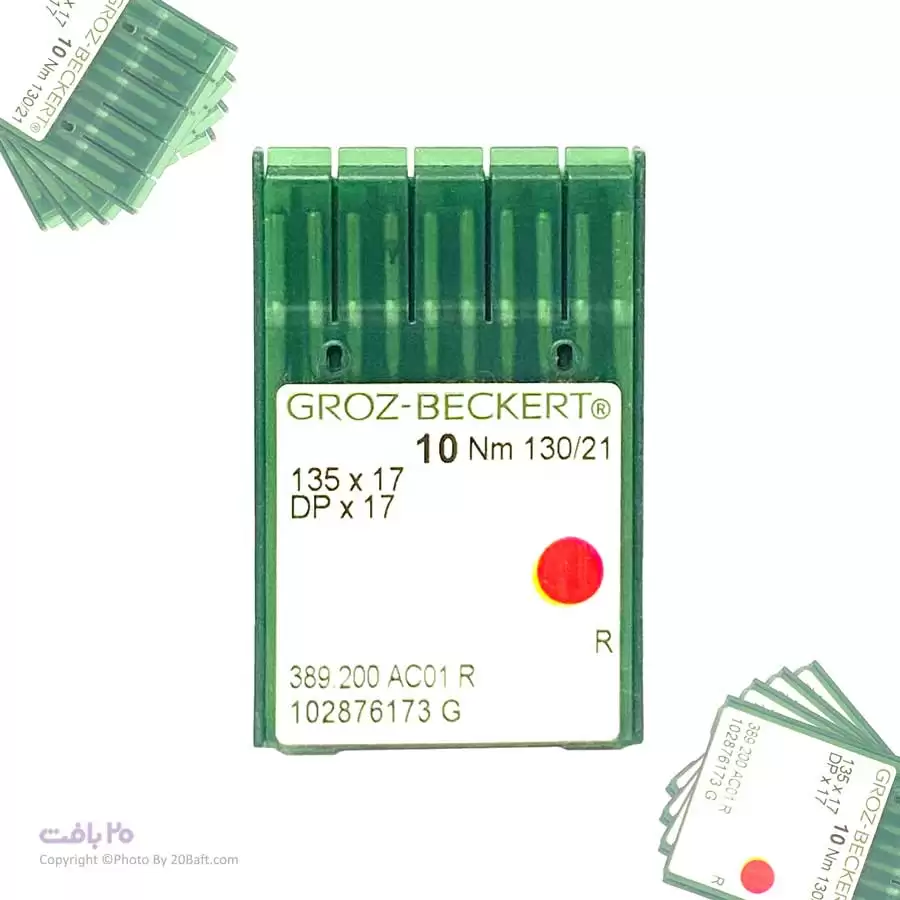 سوزن DPX17 سایز 21 گروز
