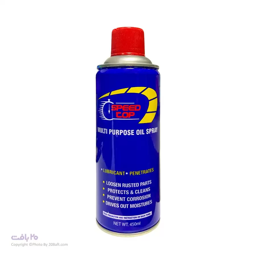 اسپری روان کننده روغن WD40
