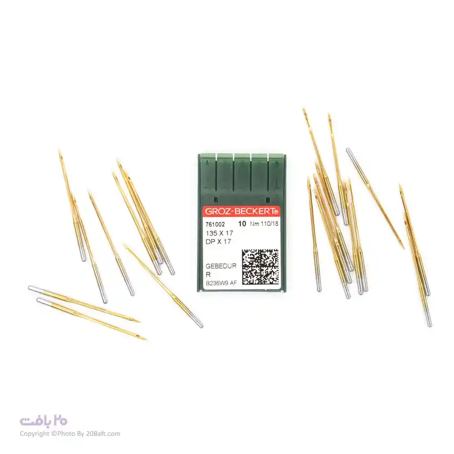 سوزن DPx17 سایز 18 طلایی گروز