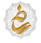 ساماندهی 20بافت